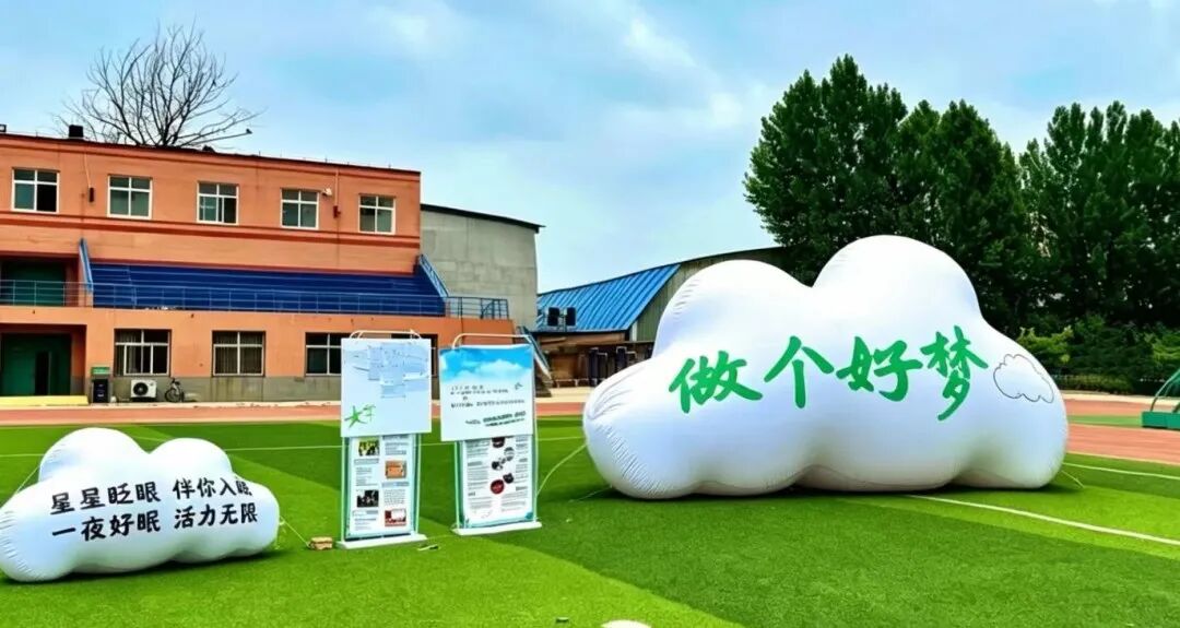 向阳而生 治愈前行 | 保定理工学院2026年心理健康月系列活动圆满落幕