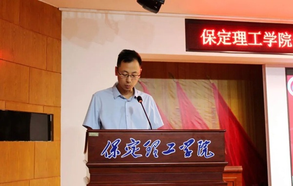 逐光启航 不负韶华|保定理工学院管理科学与工程学院圆满举办2026届毕业典礼暨学位授予仪式