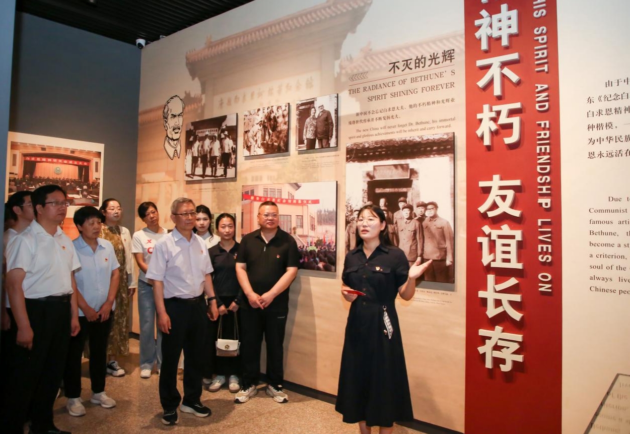 校馆共建红色实践基地 行走思政传承白求恩精神——保定理工学院赴白求恩柯棣华纪念馆 开展“行走的思政课”实践研学活动