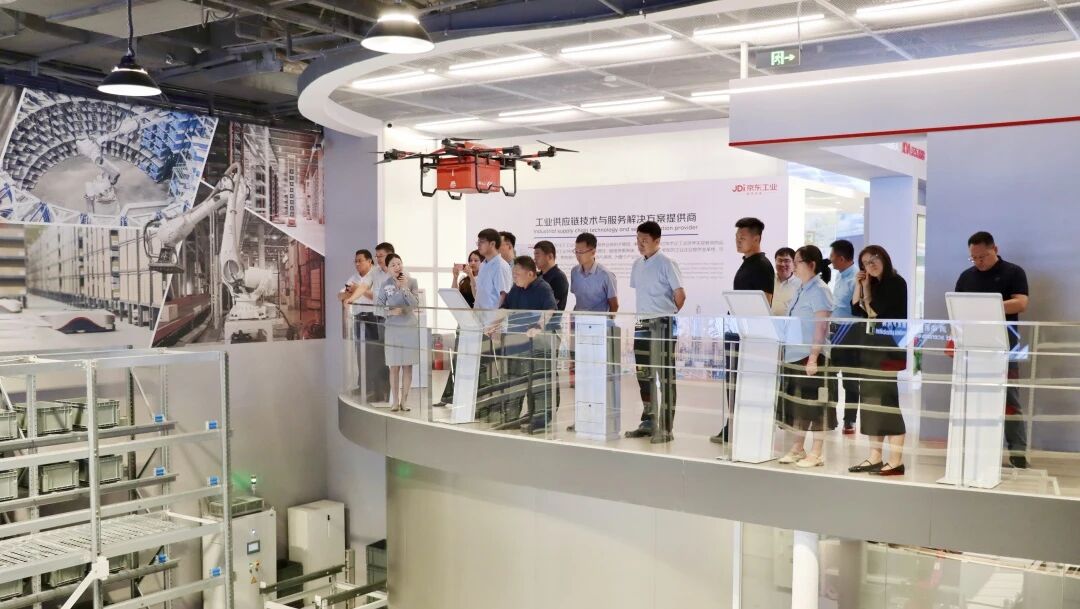 校企协同 共育英才｜保定理工学院京东无界产教融合基地首届一次理事会圆满召开