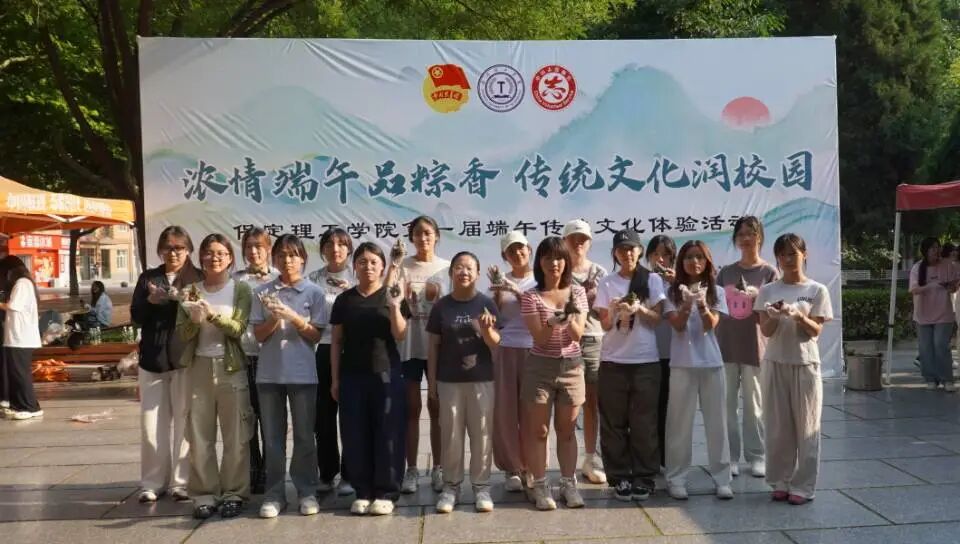 我校举办首届端午传统文化体验活动:创新推进实景沉浸式劳动育人