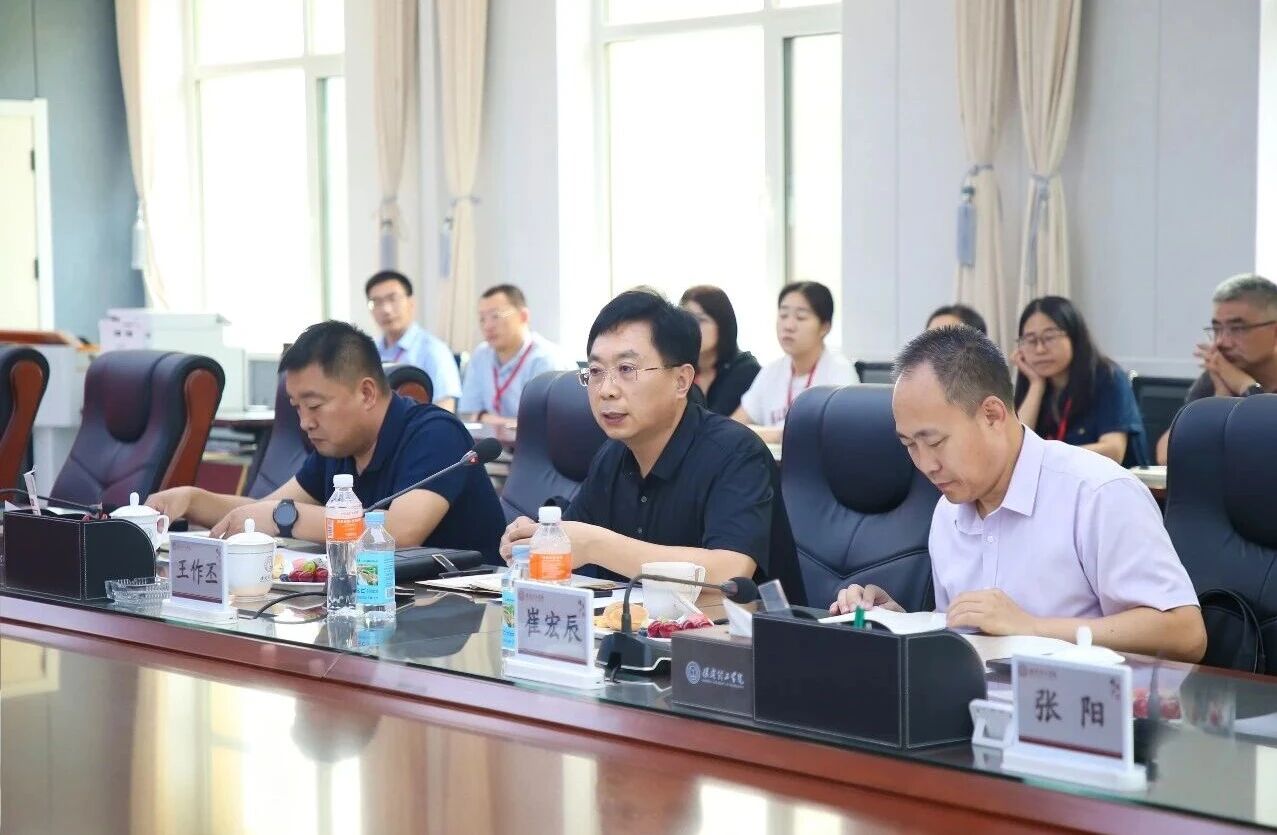 深化校地协同 赋能科技创新——市科协领导莅临保定理工学院交流指导