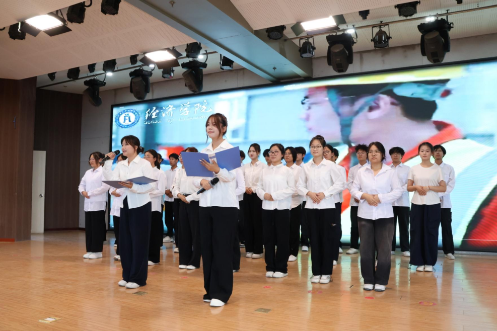 保定理工学院隆重举行庆祝建党105周年 暨2025-2026学年“两优一先”表彰大会