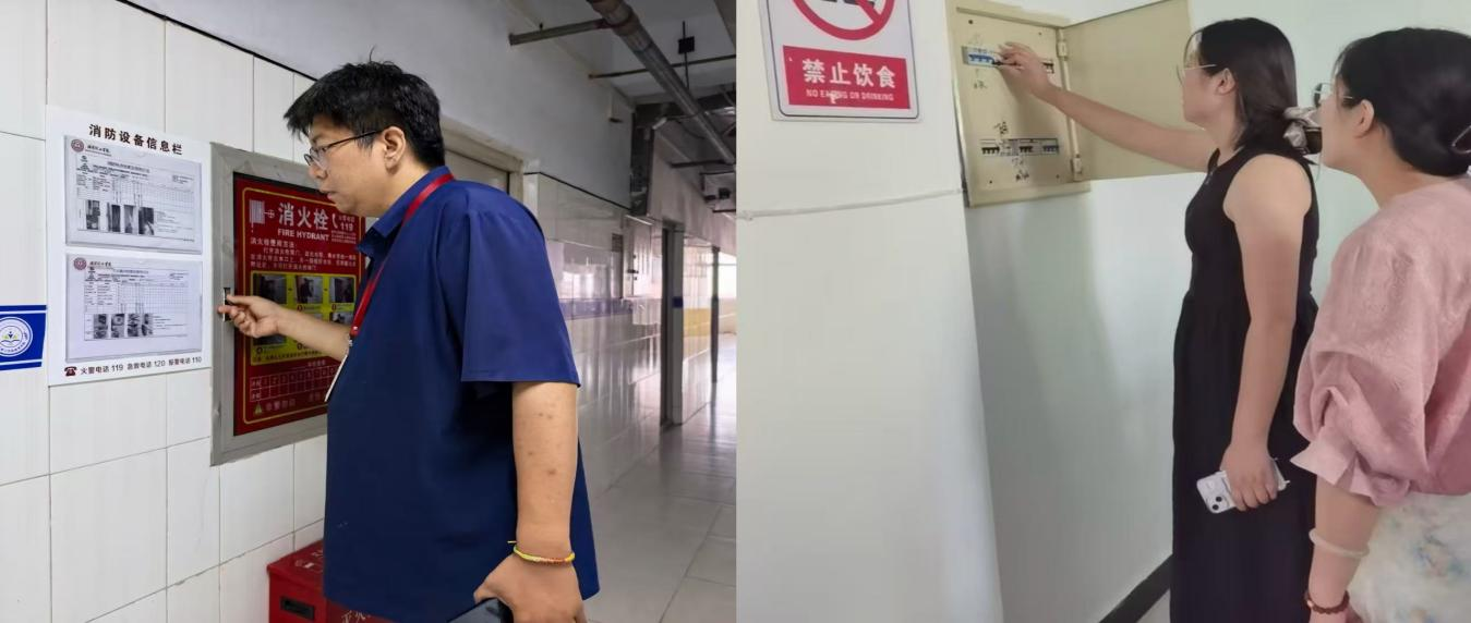 守牢安全红线 筑牢假期防线——保定理工学院开展暑期前校园安全大检查