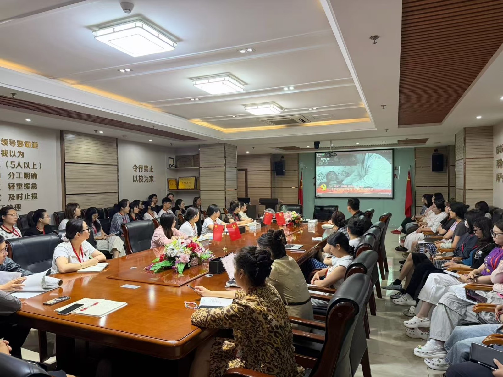 保定理工学院组织集中收看庆祝中国共产党成立105周年大会