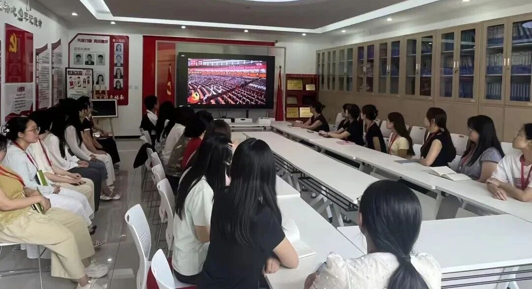 保定理工学院组织集中收看庆祝中国共产党成立105周年大会