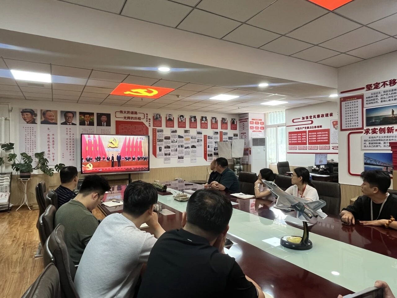 保定理工学院组织集中收看庆祝中国共产党成立105周年大会