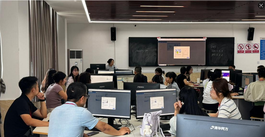 保定理工学院成功举办“智慧课程建设工作坊”系列培训