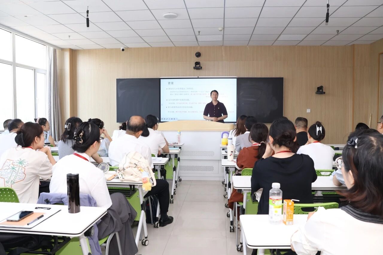 以训固本强师资 数智兴教提质效｜保定理工学院九大专题工作坊助力教师全面成长