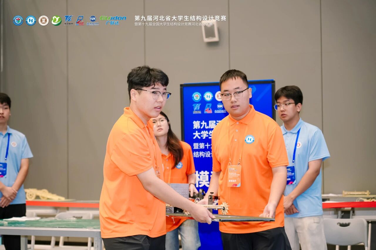 二等奖+1，三等奖+1！保定理工学院在河北省大学生结构设计竞赛中斩获佳绩