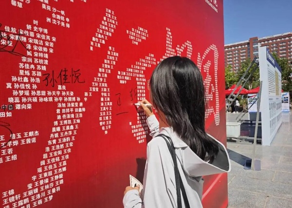 金秋迎学子 笃行赴新途|管理科学与工程学院2026级新生开启大学新征程