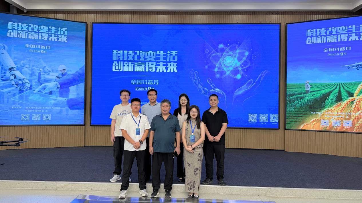 保定理工学院亮相2026年全国科普月保定系列活动——特色科创与非遗成果精彩展出