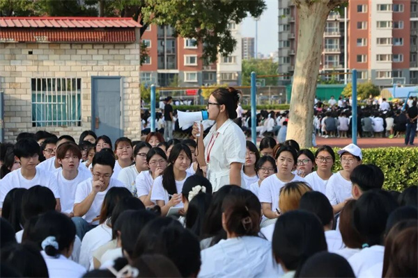 凝聚青春朝气，勇担医者使命——2026级新生第一次学生大会圆满结束