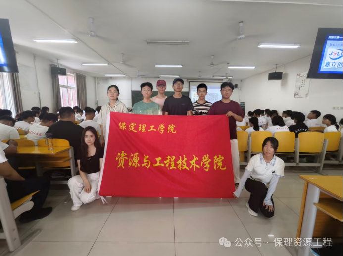 我院智电创新电气工作室2026秋季招新正式启