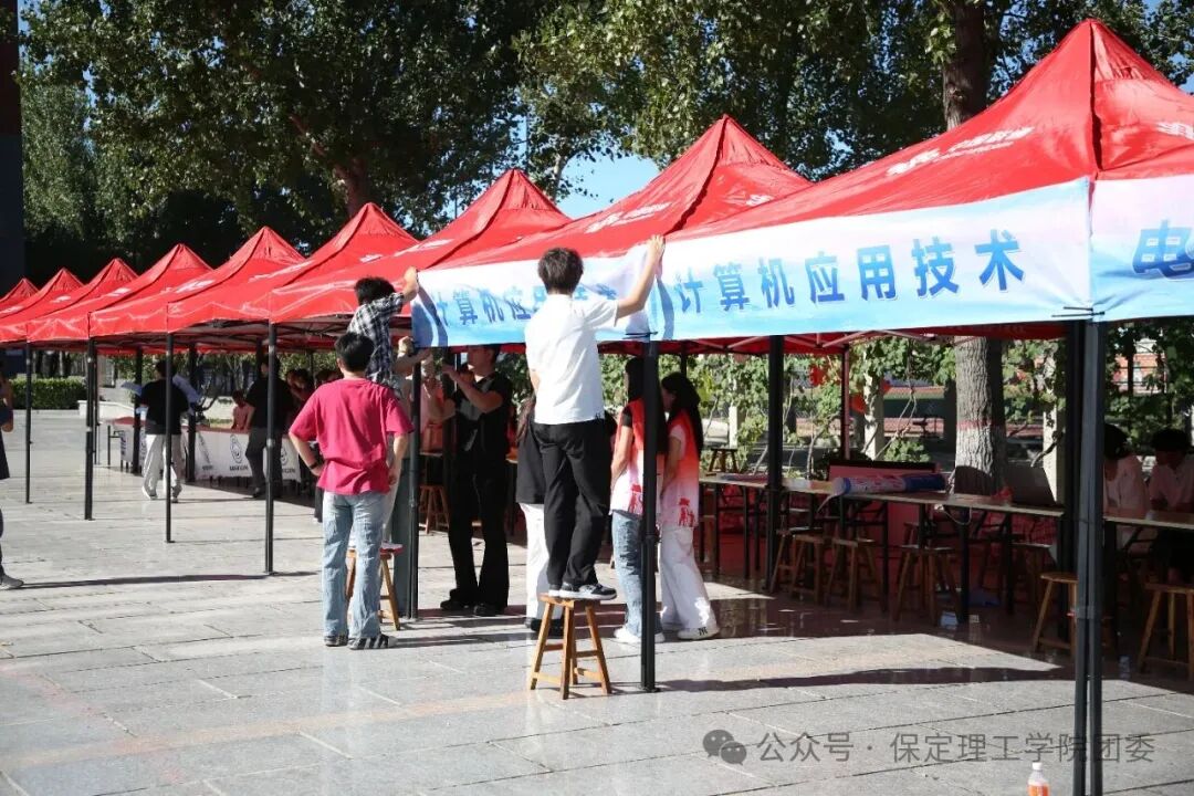 新同学,保理欢迎你!