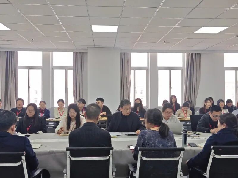 学先进经验,促产教融合——经济学院召开专题学习会