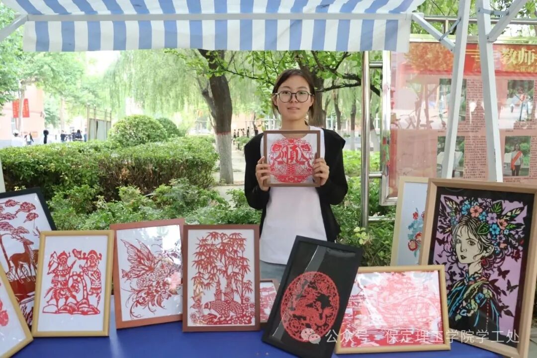 匠心筑劳艺，青春创好物！保定理工学院劳动教育作品展精彩启幕