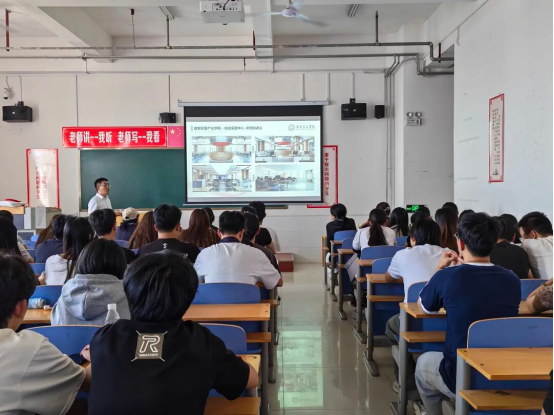 数智赋能，经管启航——会计学院顺利举办数智经管产业学院数智财菁班宣讲会