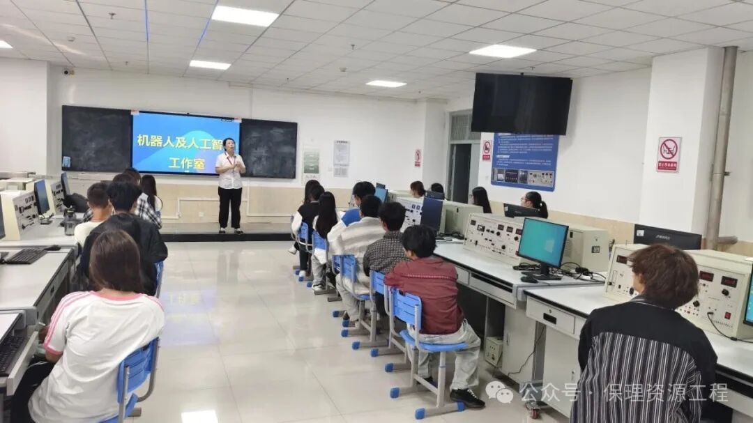 我校机器人及人工智能工作室招新工作圆满落