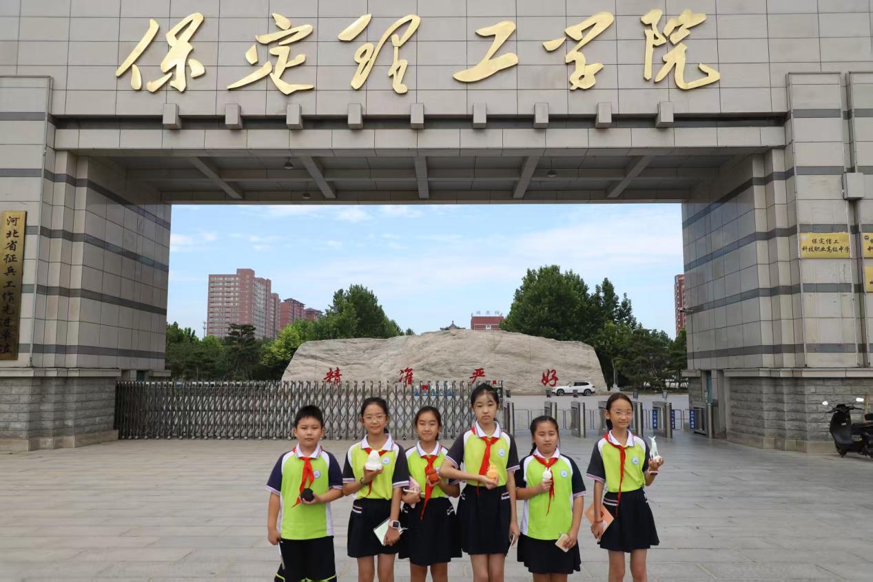 智能制造产业学院简介