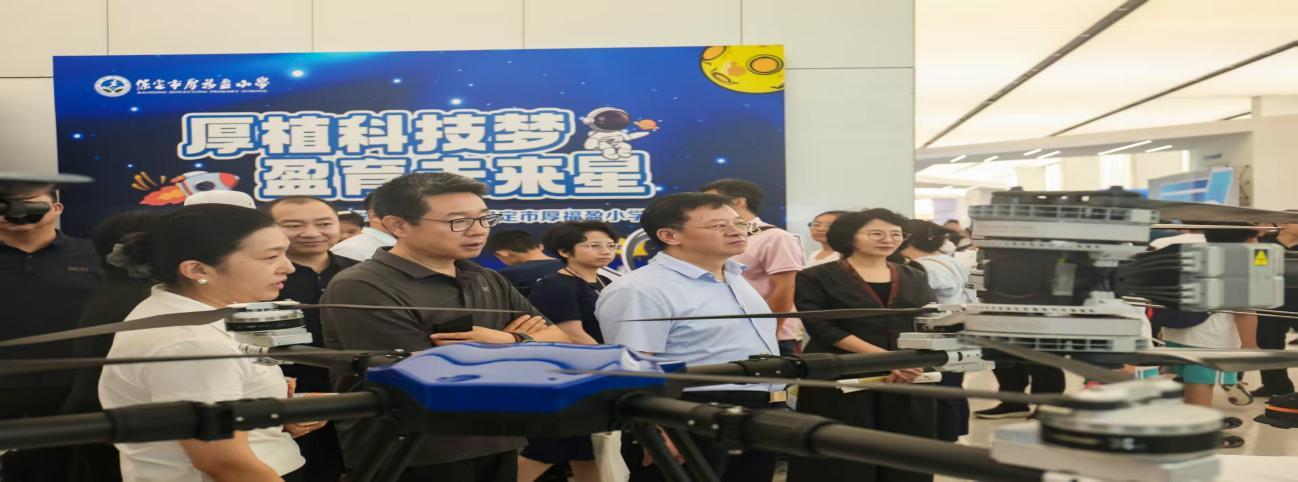 智能制造产业学院简介