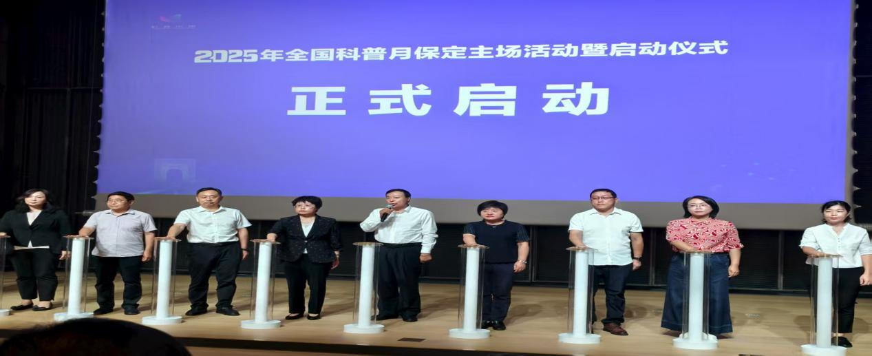 智能制造产业学院简介