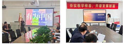 以督促教强质量 以测促学助提升 ——我校组织督导开展进院磨课抽测活动