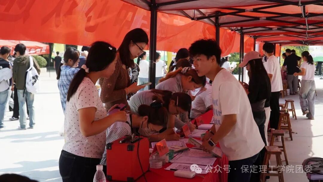 保定理工学院校级学生组织2026年招新工作圆满落幕