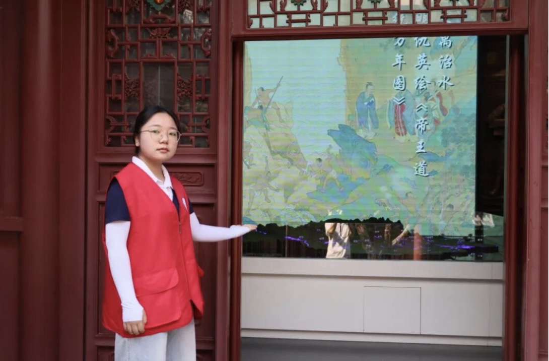 【教育学院·学院快讯】国庆同心护水利遗存，教育笃行传家国初心