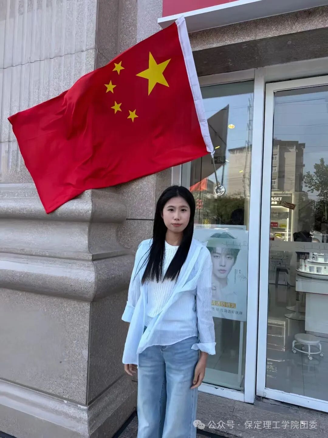 薪火赓续华诞，青年执笔抒怀：保定理工学院国庆主题作品展示